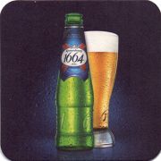14313: France, Kronenbourg