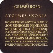14315: Бельгия, Grimbergen (Литва)