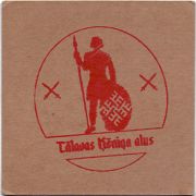 14316: Латвия, Talavas Kenina