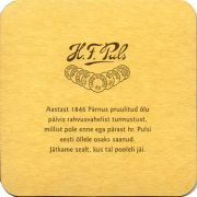 14317: Эстония, Puls