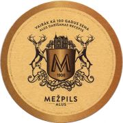 14320: Латвия, Mezpils