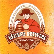 14327: Латвия, Rezeknis Bryuvers