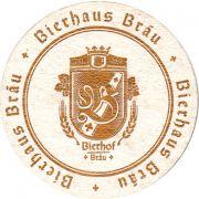 14330: Латвия, Bierhaus
