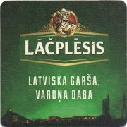 14334: Латвия, Lacplesis