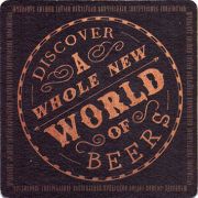 14335: United Kingdom, Belhaven (Russia)