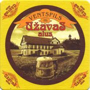 14336: Латвия, Uzavas