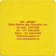 14336: Латвия, Uzavas