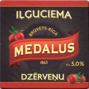 14339: Латвия, Il Guciema
