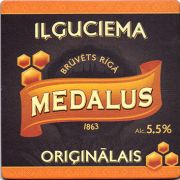14341: Латвия, Il Guciema