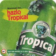 14351: Испания, Tropical