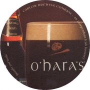 14355: Ирландия, O