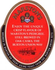 14359: Великобритания, Marston