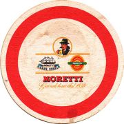 14363: Италия, Birra Moretti