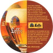 14379: Бельгия, Leffe