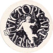 14389: Ивантеевка, Victory Art