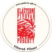 14410: Россия, Puberty