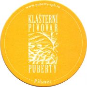 14413: Россия, Puberty