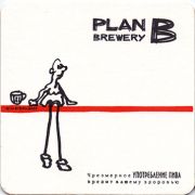 14459: Russia, PlanB