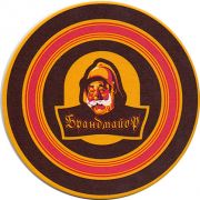 14491: Иркутск, Брандмайор / Brandmayor