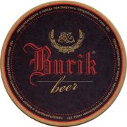 14494: Russia, Burik