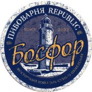14505: Владивосток, Republic