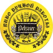 14514: Russia, Pelsner