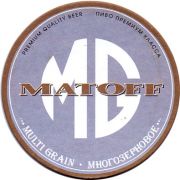 14521: Россия, Matoff
