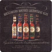 14547: Литва, Birzu