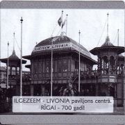 14548: Латвия, Il Guciema