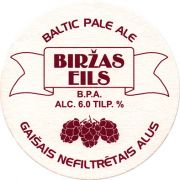 14551: Латвия, Birzas Eils