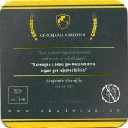 14556: Бразилия, Abadessa