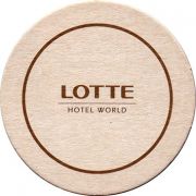 14561: Корея Южная, Lotte