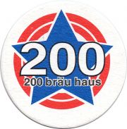 14562: Корея Южная, 200 brau haus