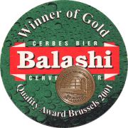 14565: Аруба, Balashi