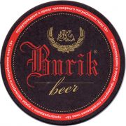 14573: Russia, Burik