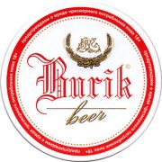 14574: Russia, Burik