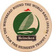 14607: Нидерланды, Heineken