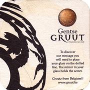 14615: Бельгия, Gruut