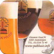 14620: Бельгия, Pakhuis