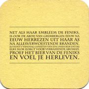 14623: Бельгия, Grimbergen