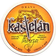 14628: Словакия, Kastelan
