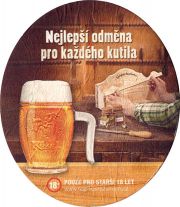 14632: Чехия, Velkopopovicky Kozel