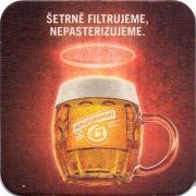 14633: Чехия, Gambrinus