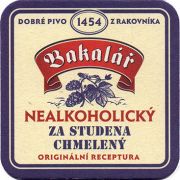 14635: Чехия, Bakalar