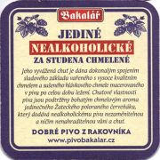 14635: Чехия, Bakalar