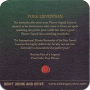 14636: Чехия, Pilsner Urquell