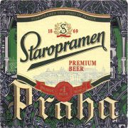 14637: Чехия, Staropramen (Россия)