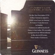 14659: Ирландия, Guinness