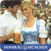 14668: Германия, Hofbrau Munchen (Россия)