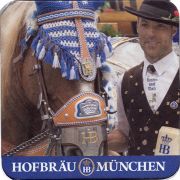 14670: Германия, Hofbrau Munchen (Россия)